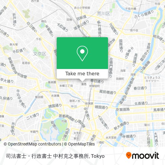 司法書士・行政書士 中村克之事務所 map