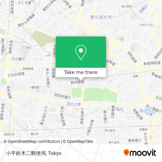 小平鈴木二郵便局 map