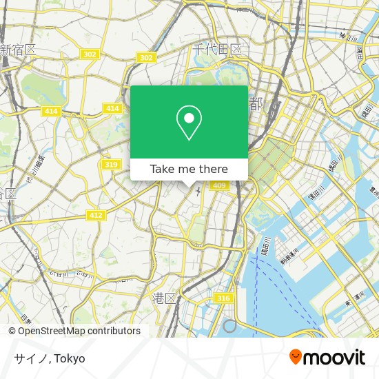 サイノ map