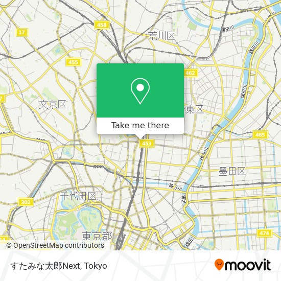 すたみな太郎Next map