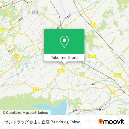 サンドラッグ 狭山ヶ丘店 (Sundrug) map