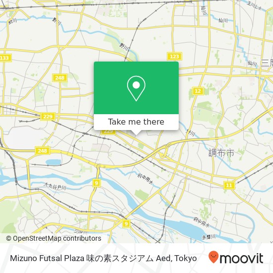 Mizuno Futsal Plaza 味の素スタジアム Aed map