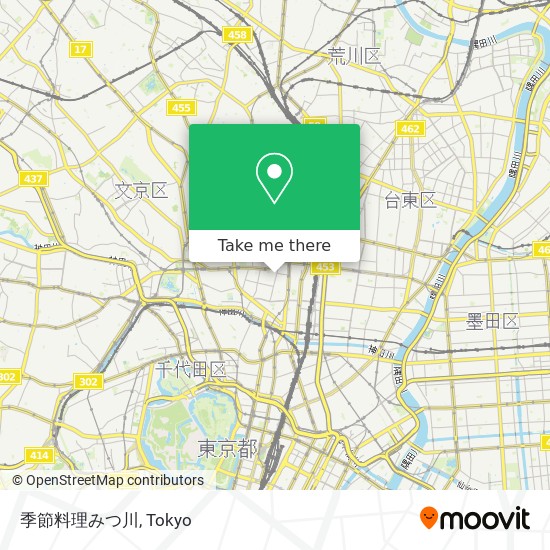 季節料理みつ川 map