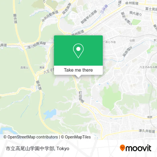 市立高尾山学園中学部 map