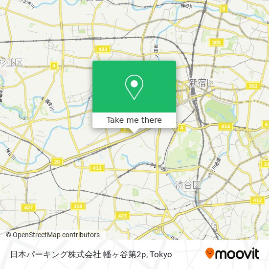 日本パーキング株式会社 幡ヶ谷第2p map