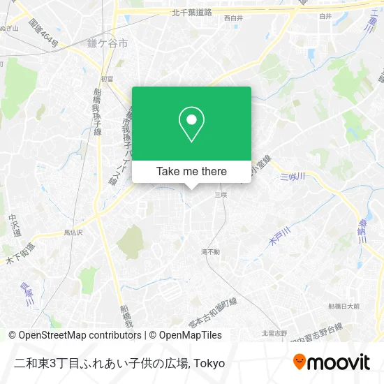 二和東3丁目ふれあい子供の広場 map