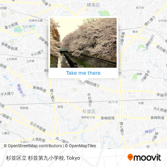 杉並区立 杉並第九小学校 map