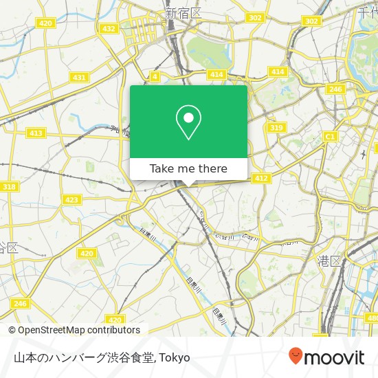 山本のハンバーグ渋谷食堂 map