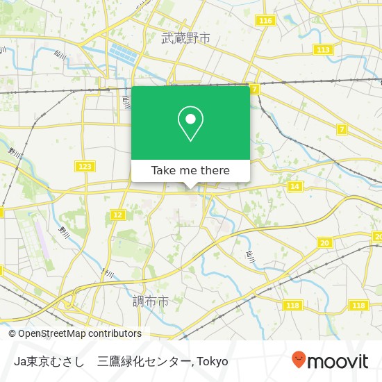 Ja東京むさし　三鷹緑化センター map