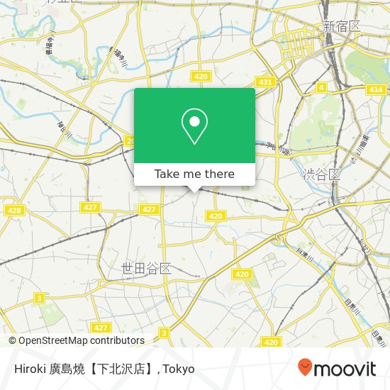 Hiroki 廣島燒【下北沢店】 map