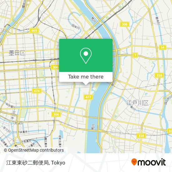 江東東砂二郵便局 map