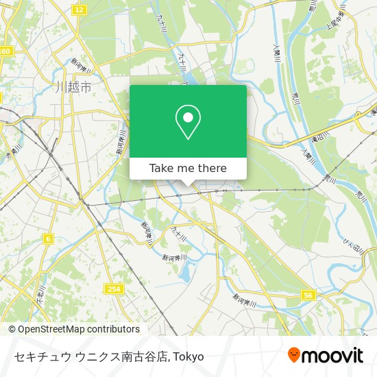 How To Get To セキチュウ ウニクス南古谷店 In 川越市 By Bus