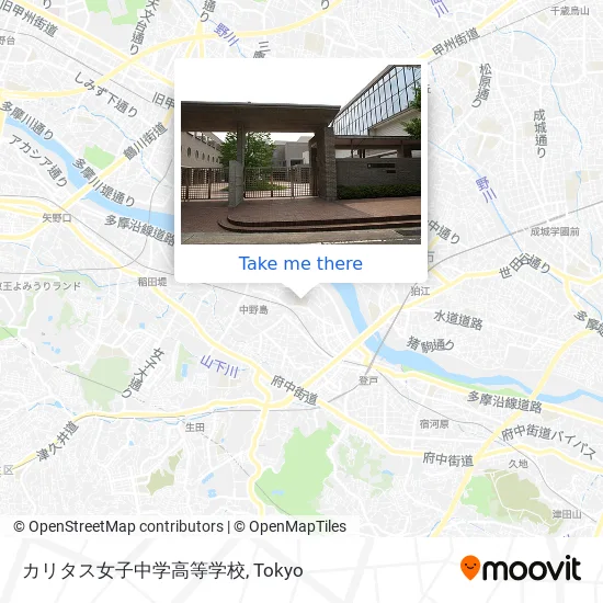 How To Get To カリタス女子中学高等学校 In 川崎市 By Metro Or Bus