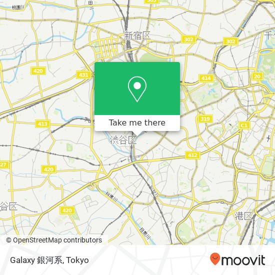 Galaxy 銀河系 map