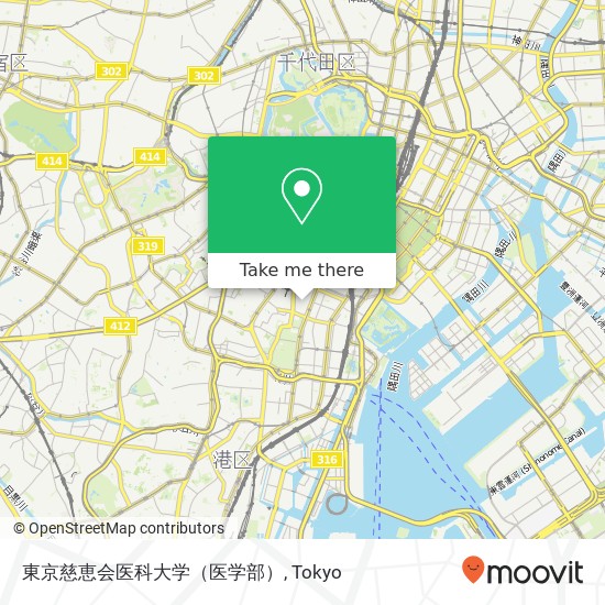 東京慈恵会医科大学（医学部） map