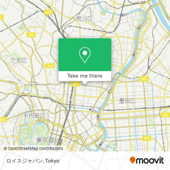 How To Get To ロイスジャパン In 台東区 By Metro Or Bus