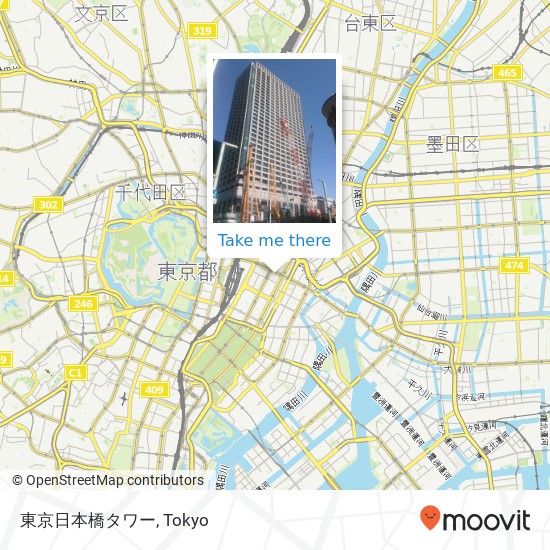 東京日本橋タワー map