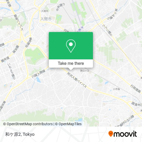 버스 또는 지하철 으로 入間市 에서 和ケ原2 으로 가는법 Moovit