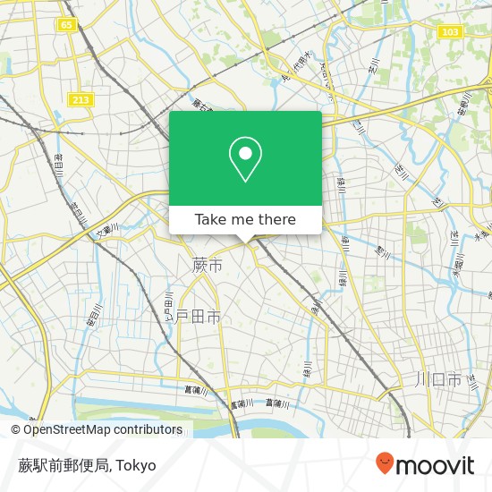 蕨駅前郵便局 map