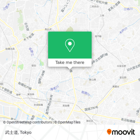 武士道 map
