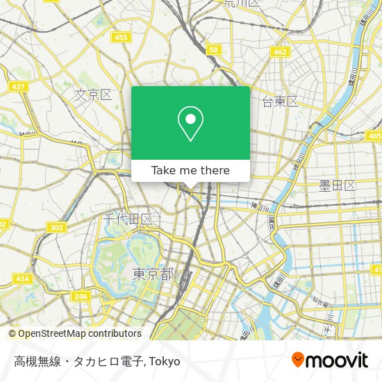 高槻無線・タカヒロ電子 map