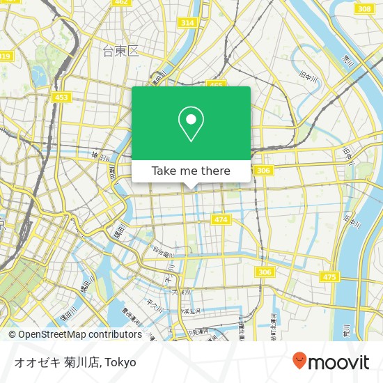 オオゼキ 菊川店 map