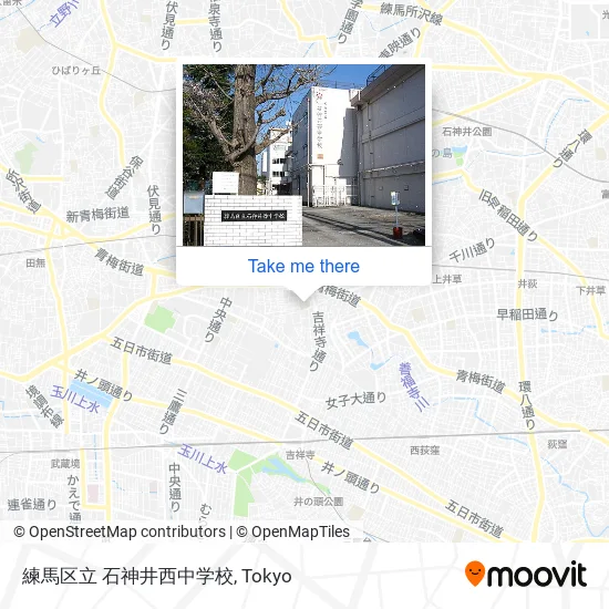 練馬区立 石神井西中学校 map