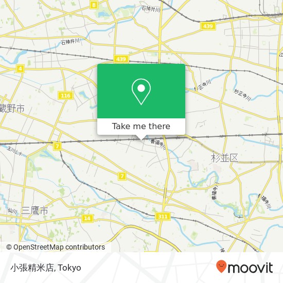 小張精米店 map