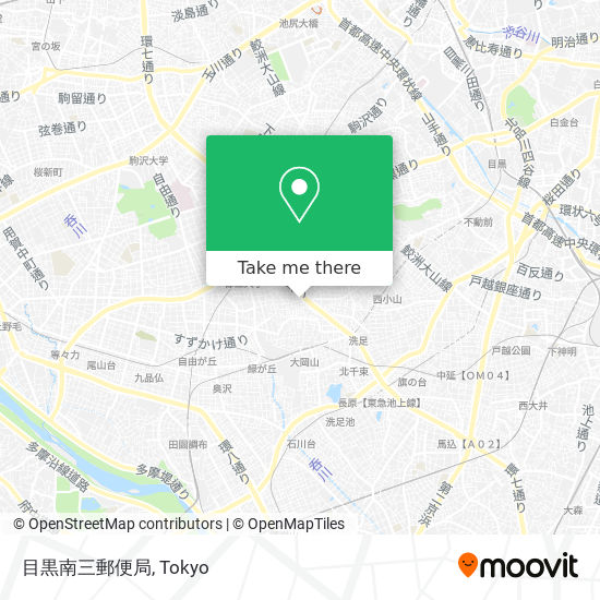 目黒南三郵便局 map