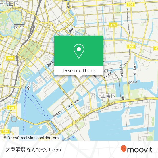 大衆酒場 なんでや map