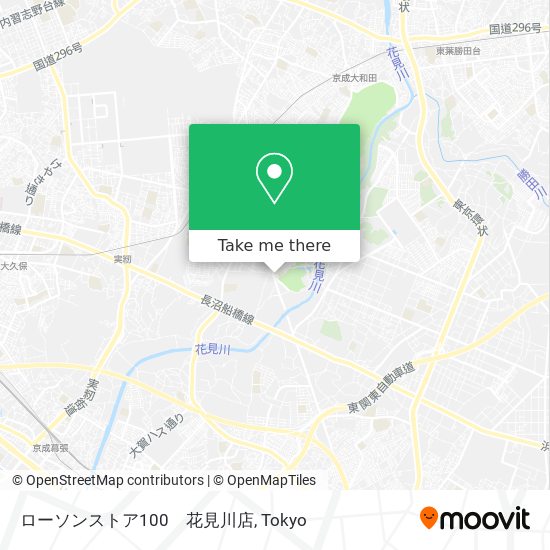 ローソンストア100　花見川店 map