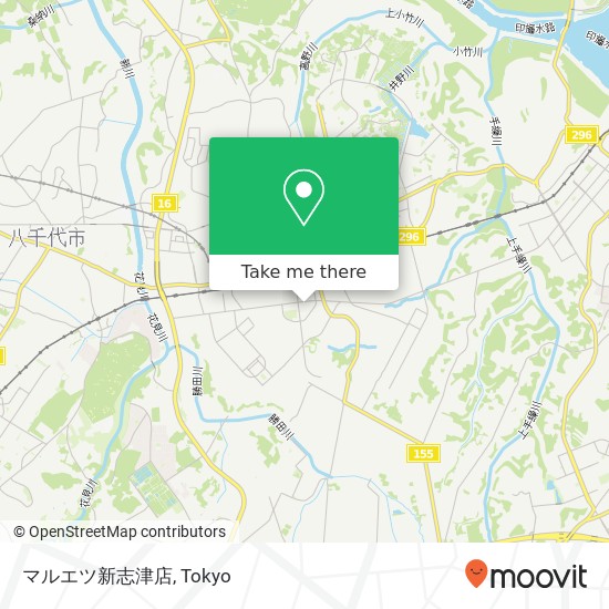 マルエツ新志津店 map