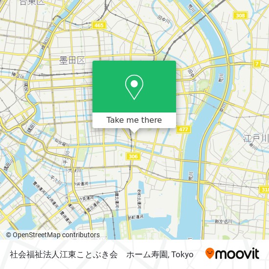 社会福祉法人江東ことぶき会　ホーム寿園 map