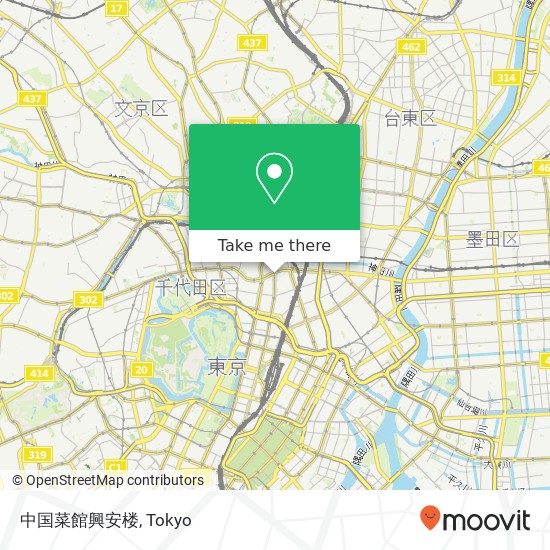 中国菜館興安楼 map