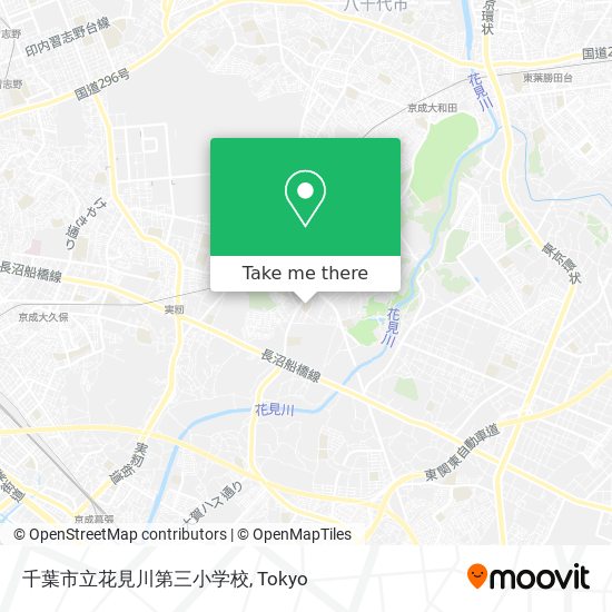 千葉市立花見川第三小学校 map