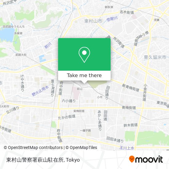 東村山警察署萩山駐在所 map