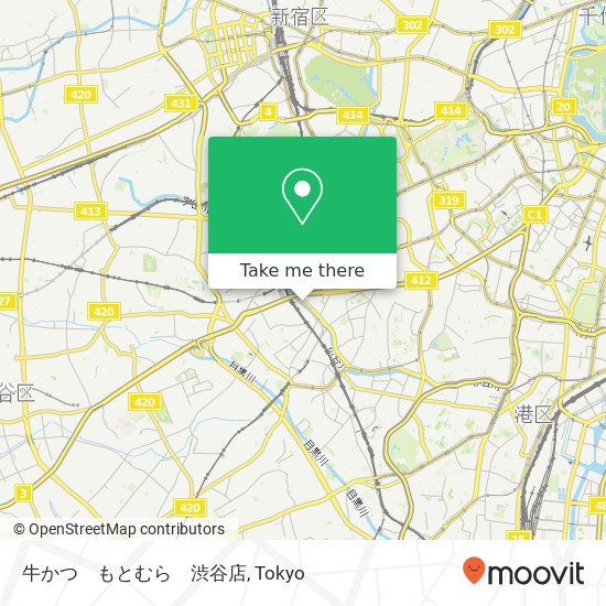 牛かつ　もとむら　渋谷店 map