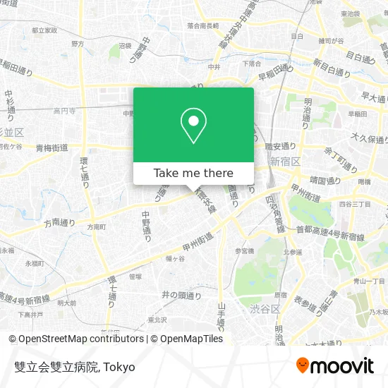How To Get To 雙立会雙立病院 In 中野区 By Metro Or Bus How To Get To 雙立会雙立病院 In 中野区 By Metro Or Bus