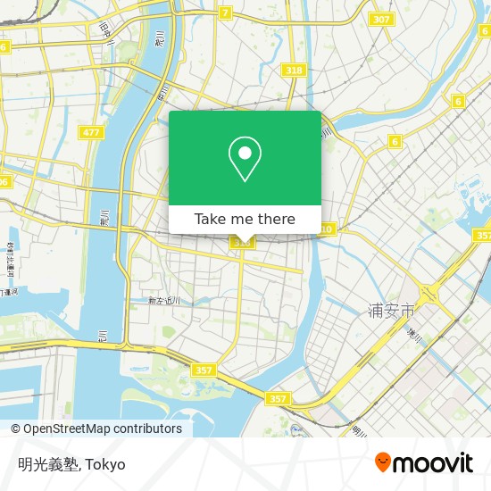 明光義塾 map