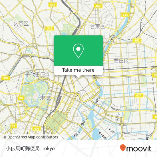 小伝馬町郵便局 map
