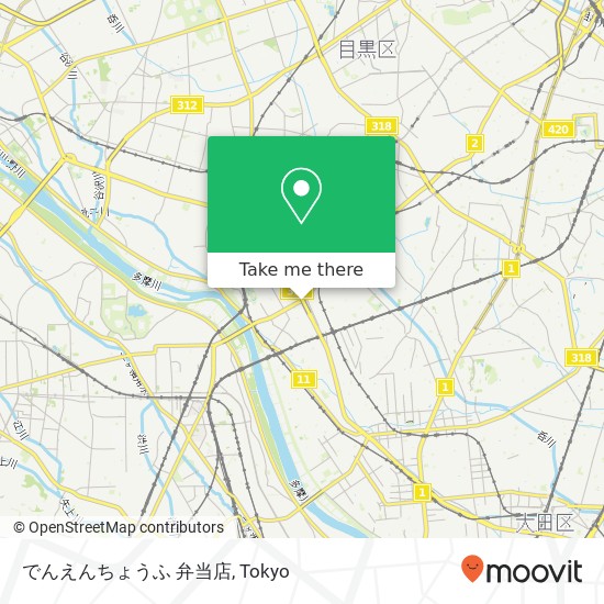 でんえんちょうふ 弁当店 map