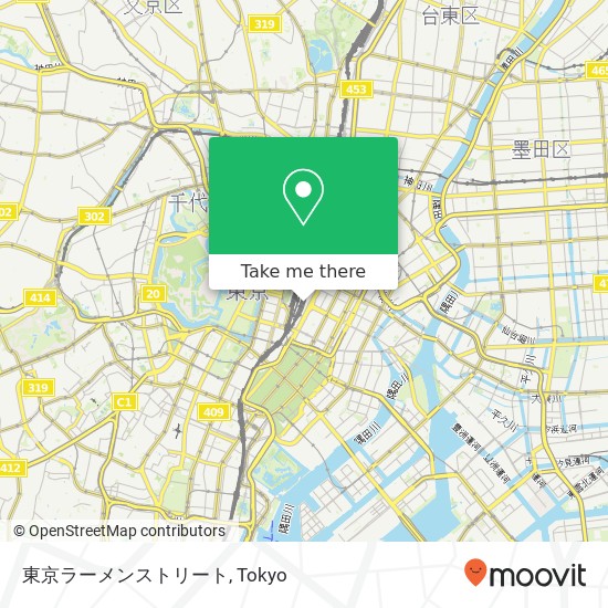 東京ラーメンストリート map