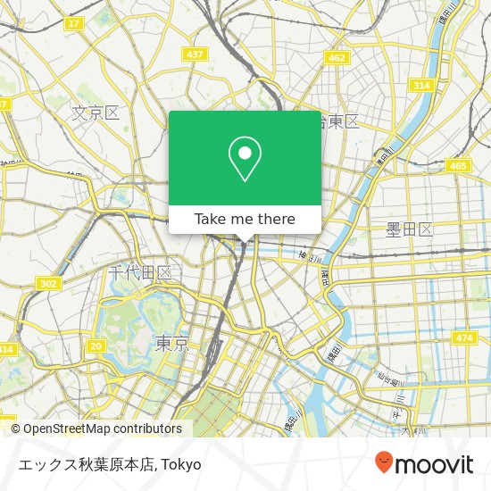 エックス秋葉原本店 map