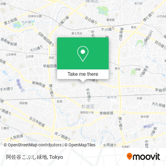 阿佐谷こぶし緑地 map