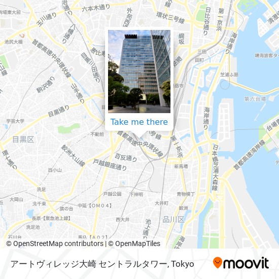 How To Get To アートヴィレッジ大崎 セントラルタワー In 品川区 By Metro Or Bus