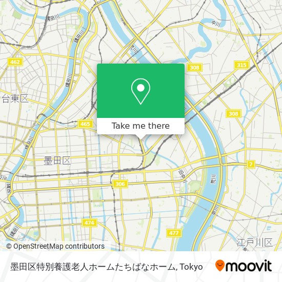 墨田区特別養護老人ホームたちばなホーム map