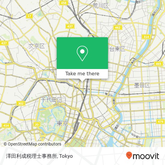 澤田利成税理士事務所 map