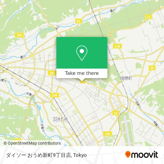 ダイソー おうめ新町9丁目店 map