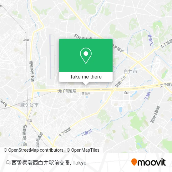 印西警察署西白井駅前交番 map