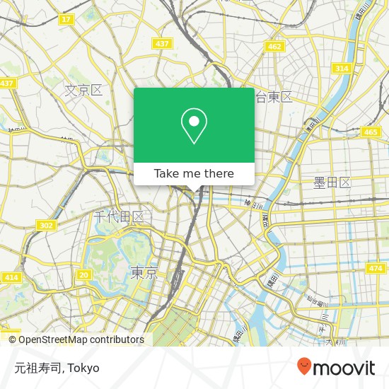 元祖寿司 map